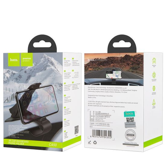Автодержатель CA55 HOCO черный