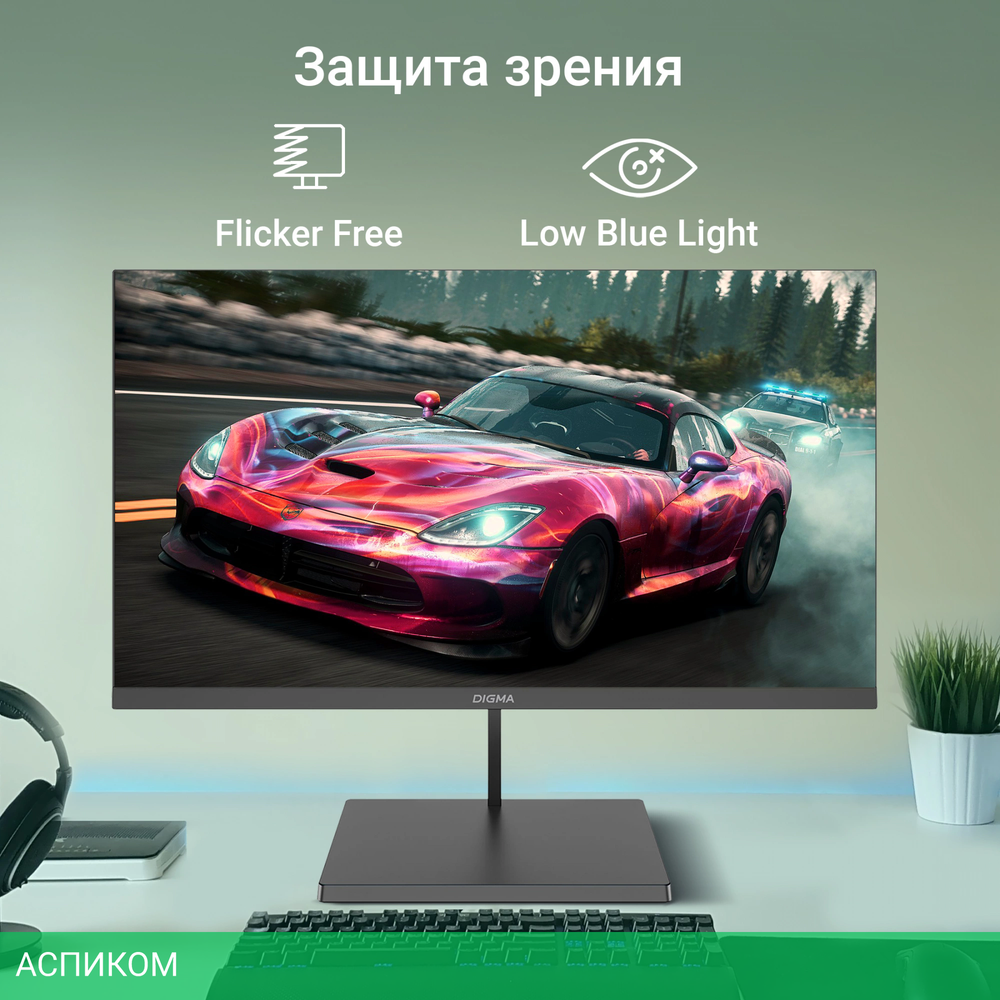 Монитор Digma Progress 27A501F черный (DM27VB01)