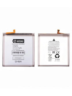 Аккумулятор для Samsung Galaxy S21 Ultra (G998B)