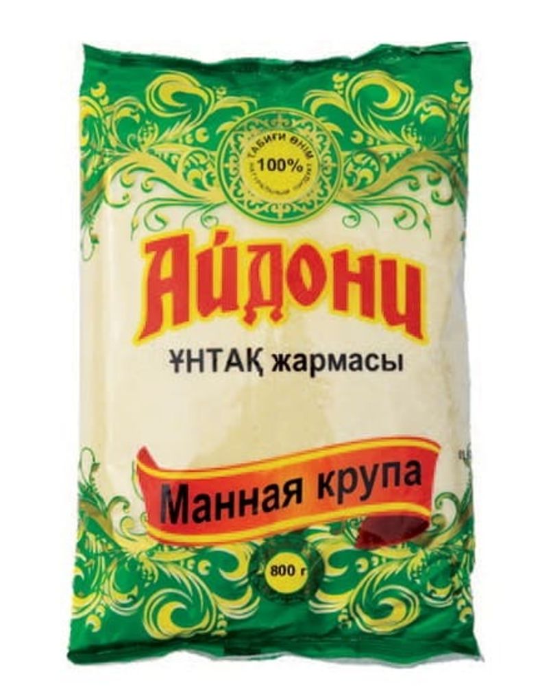 Крупа манная &quot;Айдони&quot; 800г. Казахстан - купить с доставкой по Москве и области