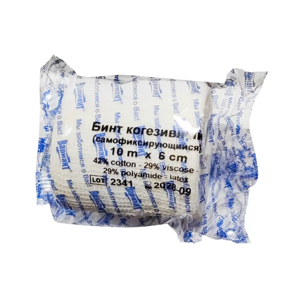 Бинт самофиксирующийся (когезивный) Вариант н/с 10 м х 6 см 10 шт