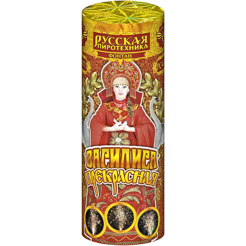 Фонтан "Василиса прекрасная"