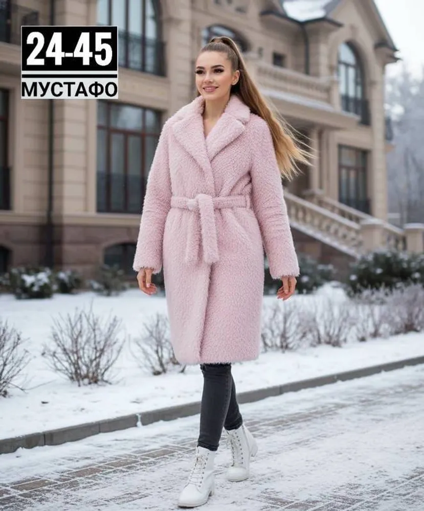 Пальто 2946748 Fabrika