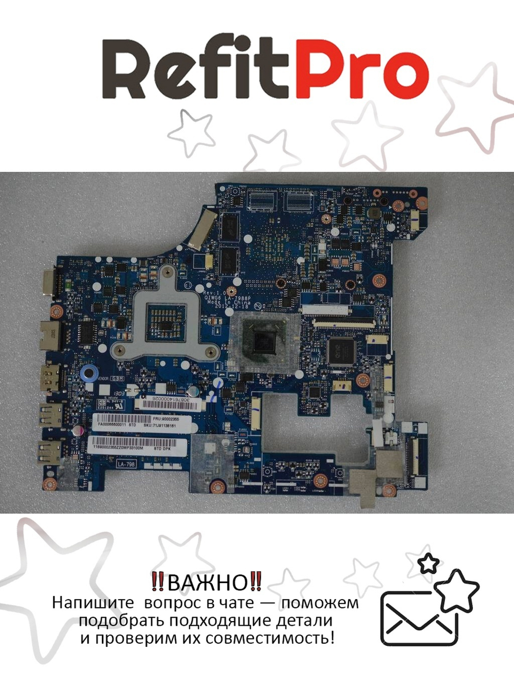 Материнская плата для ноутбука Lenovo G580 QIWG6 W8 DIS GeForce G710M 1G W/HDMI (90002355), оригинал