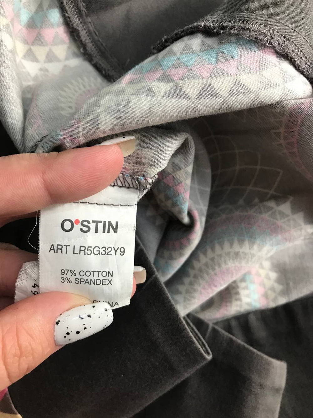 Платье Ostin тонкое, маркировка XS, визуально на 42 размер