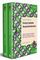 Evliya Çelebi Seyahatnamesi 5.Kitap - 2 Cilt