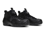 Кроссовки Comme Des Garcons Shirt X Nike Foamposite One Sp