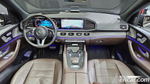 Mercedes-Benz GLS-Class X167 GLS400d 4MATIC (07.2023)