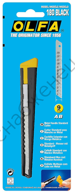 OLFA с сегментированным лезвием 9 мм, нож (OL-180-BLACK)
