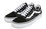 Vans Old Skool Logo