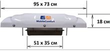 Автокондиционер стояночный MobileComfort MC3012T
