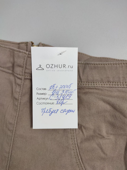 Шорты повседневные на 9-10 лет