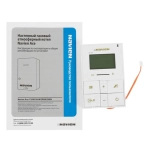 Газовый котел Navien ACE-13AN, НС-1205518