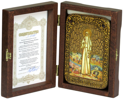 Инкрустированная икона Святая преподобномученица великая княгиня Елисавета 15х10см на натуральном дереве, в подарочной коробке