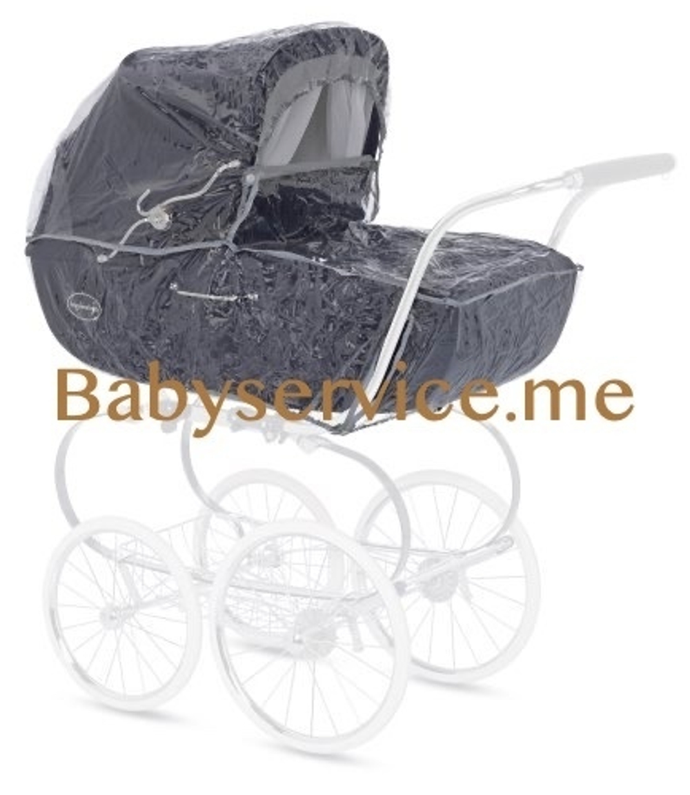 Дождевик Inglesina Classica