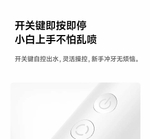 Ирригатор Xiaomi Mijia F400, Светло-зеленый