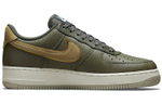 Кроссовки Nike Air Force 1 Low Turtle