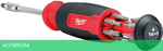 Отвертка Milwaukee 4932492810