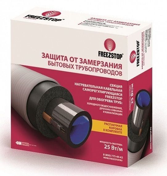 Греющий кабель для труб Теплолюкс Freezstop-25 9 м 22923