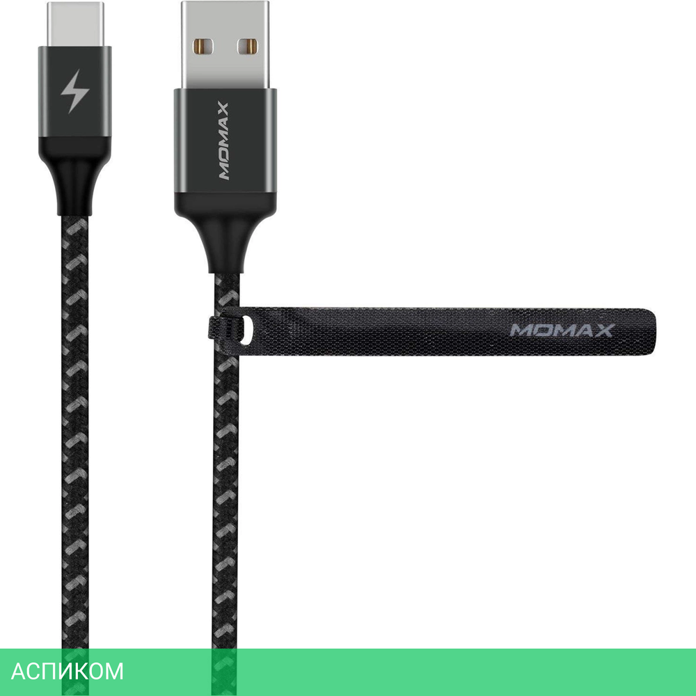 Кабель Momax Zero DTA11D USB-A/USB-C 1м Space Gray