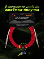 Инструментальный кабель jack-jack ROCKDALE Wild