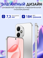 Смартфон HONOR 400 8 ГБ, 256ГБ, Ростест(ЕАС), Android 15, камера 108 Мп, экран 6.55",  NFC, Космический Серый