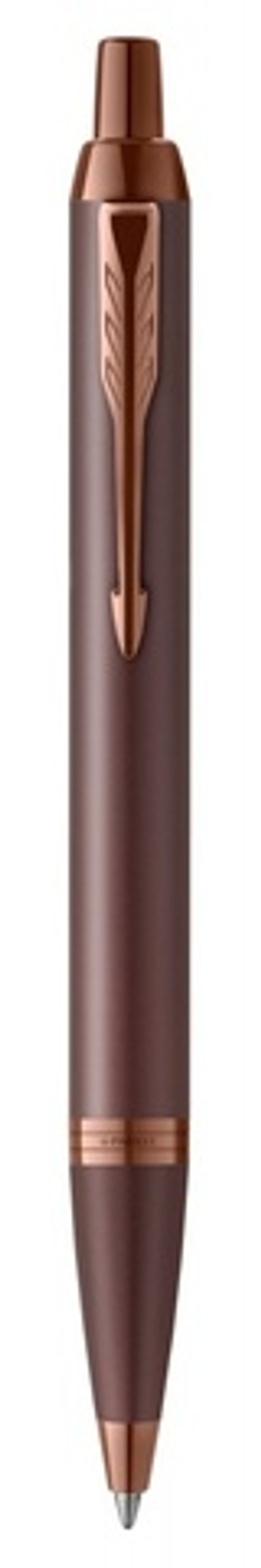 Подарочный набор:Шариковая ручка Parker IM Monochrome Brown, стержень:M, цвет чернил: blue, в подарочной упаковке и Ежедневник коричневый.