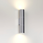 4281/2WA ODL Светильник E27 LED 2*7Вт 220В IP20 HIGHTECH