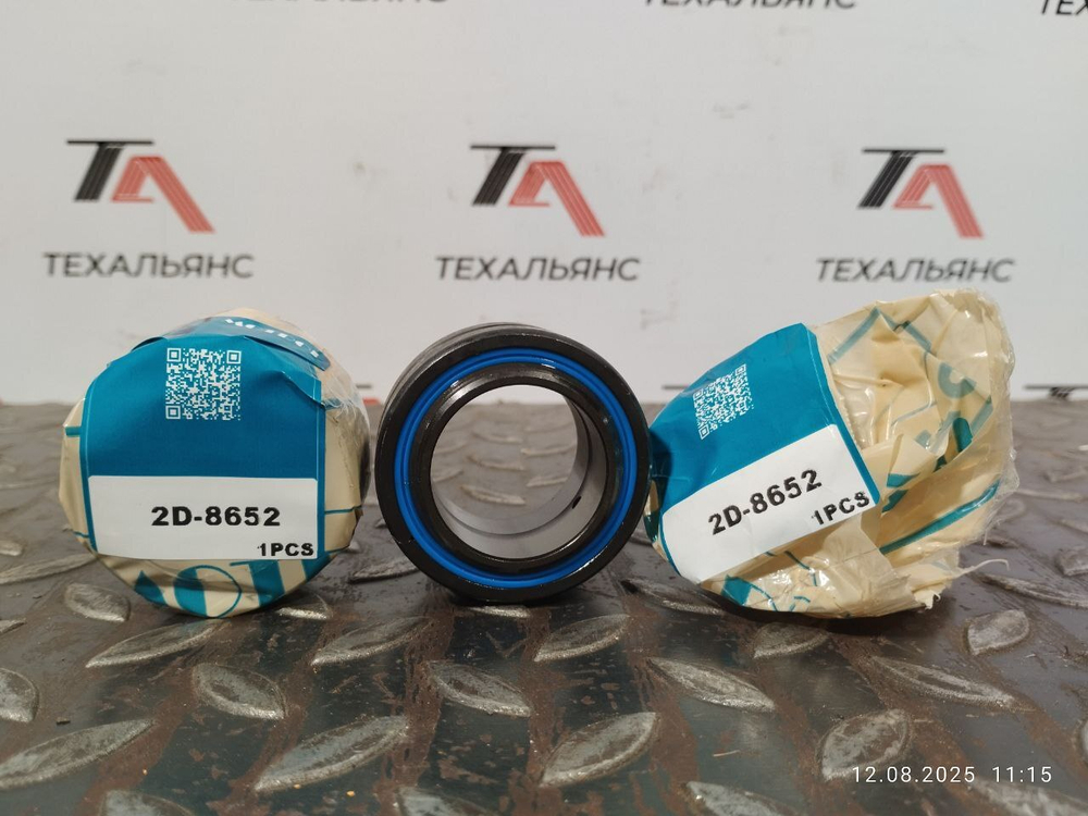 Втулка 2D-8652