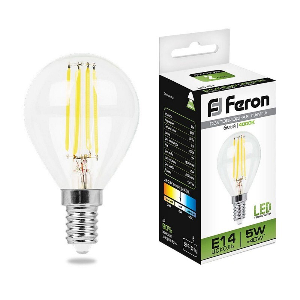 Лампа светодиодная.  5W  230V E14 4000K. LB-61