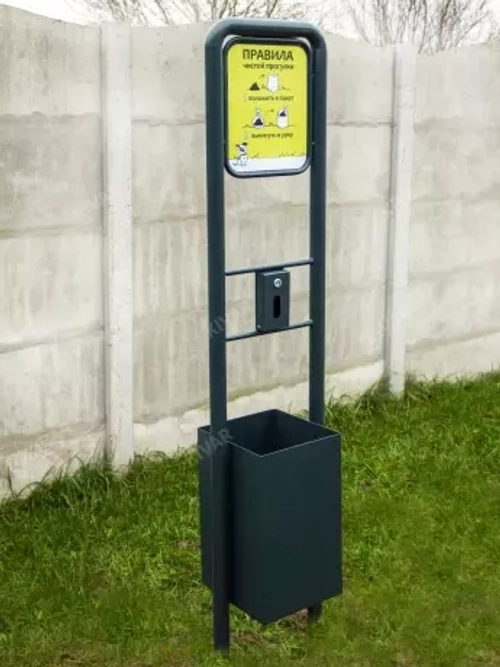 Урна «Боксер»