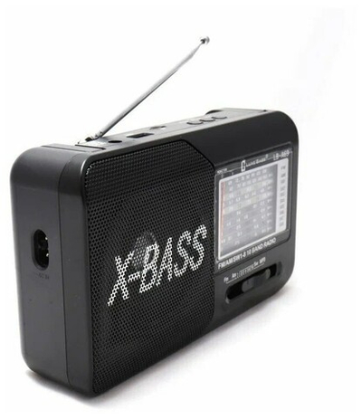 Радиоприемник LuxeBass LB-A69 USB
