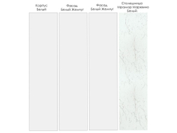 Кухонный гарнитур угловой Жемчуг 3200x1400 (38мм)