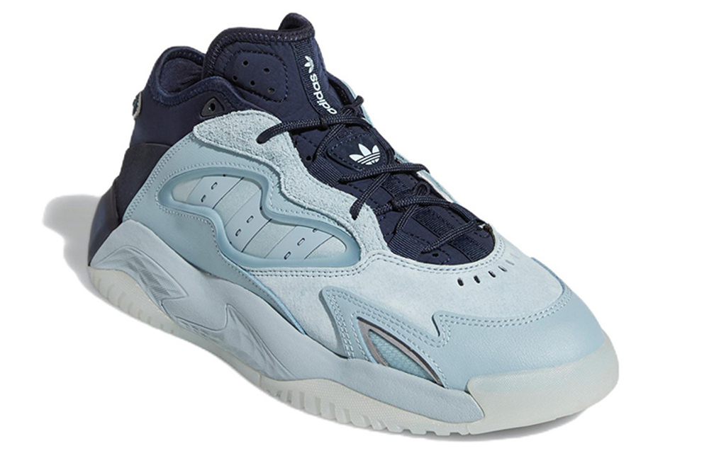 Adidas Streetball 2 0