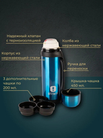 BTrace Термос туристический 605-2200 2,2л