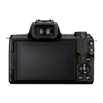 Цифровой беззеркальный фотоаппарат Canon EOS M50 Mark II Body