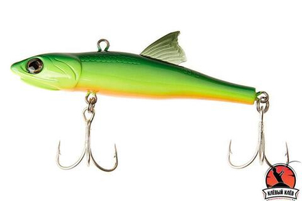 Воблер LITTLE JACK Forma Adict 68mm 15g #R02