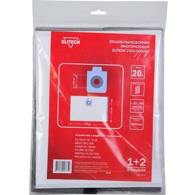 Мешок-пылесборник ELITECH 1 шт   2310.005200