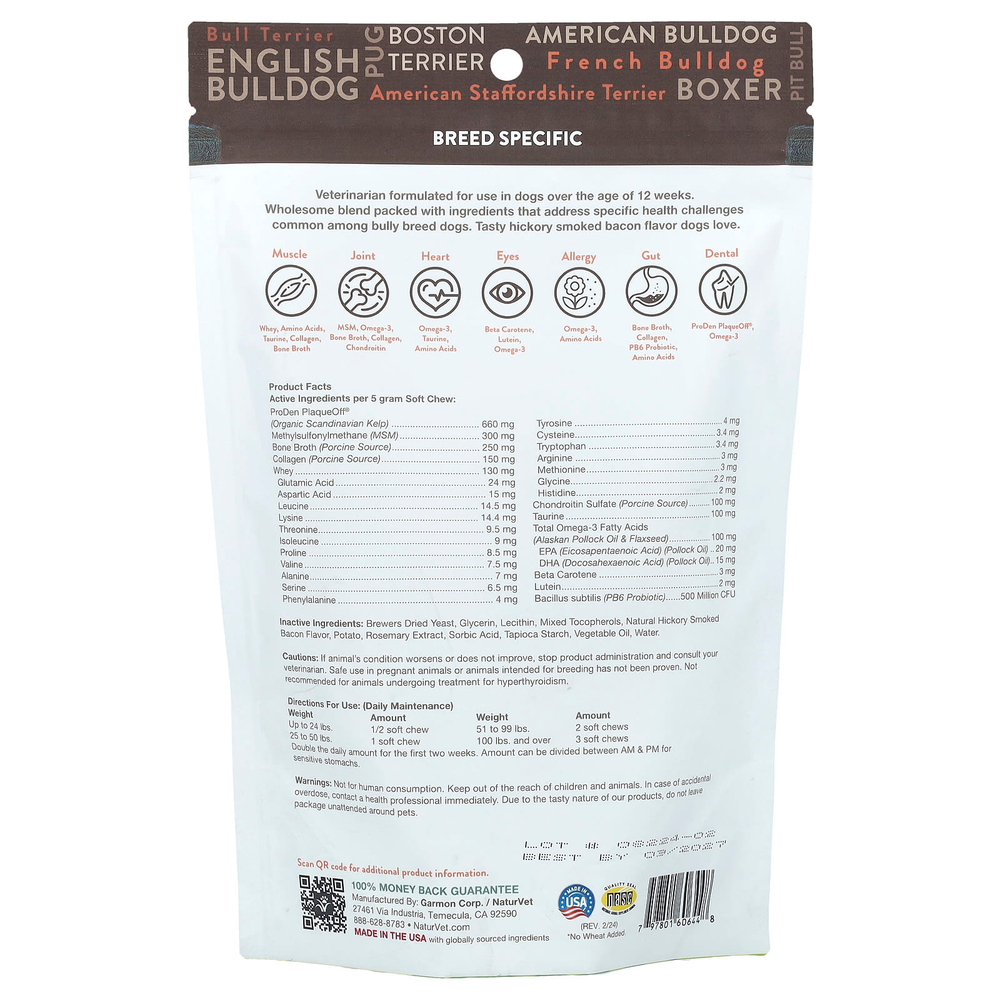 NaturVet, Bully Breeds, For Dogs, Hickory Smoked Bacon, 50 Soft Chews, 8.8 oz (250 g)