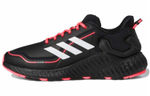 Кроссовки Adidas Climawarm Ltd U