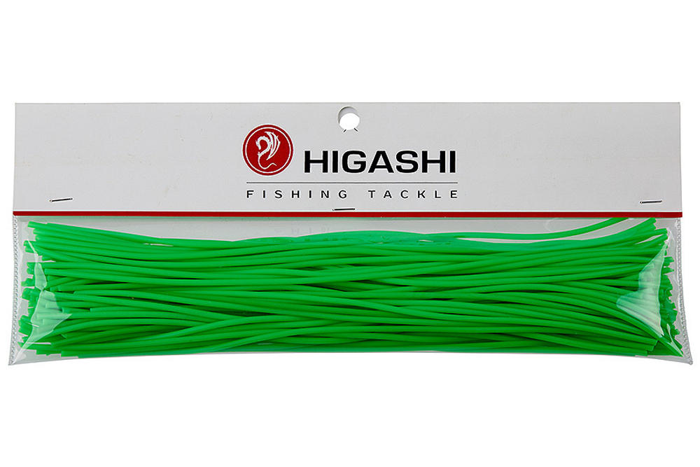 Силиконовая трубка HIGASHI soft tube  #Green
