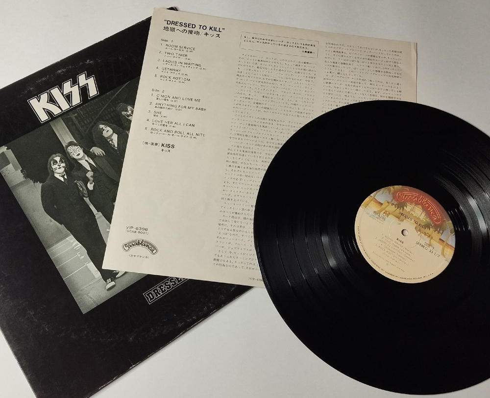 Винтажная виниловая пластинка LP Kiss Dressed To Kill (Japan 1976) (No Obi) Getaway