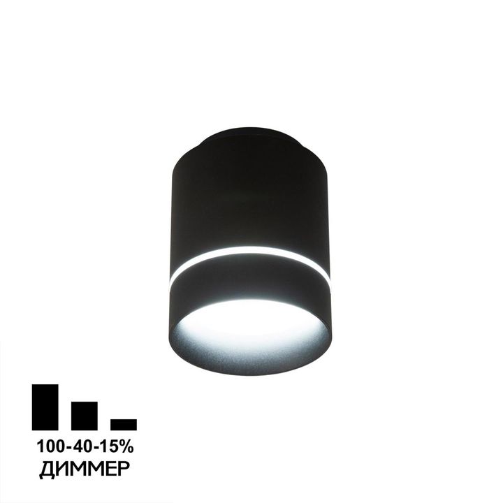 Потолочный светодиодный светильник Citilux Борн CL745011N
