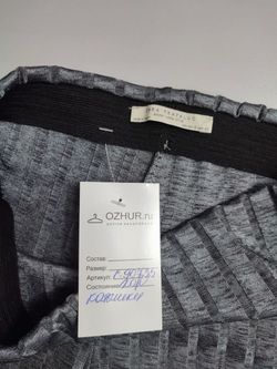 Брюки-кюлоты Zara трикотажные 44 размер
