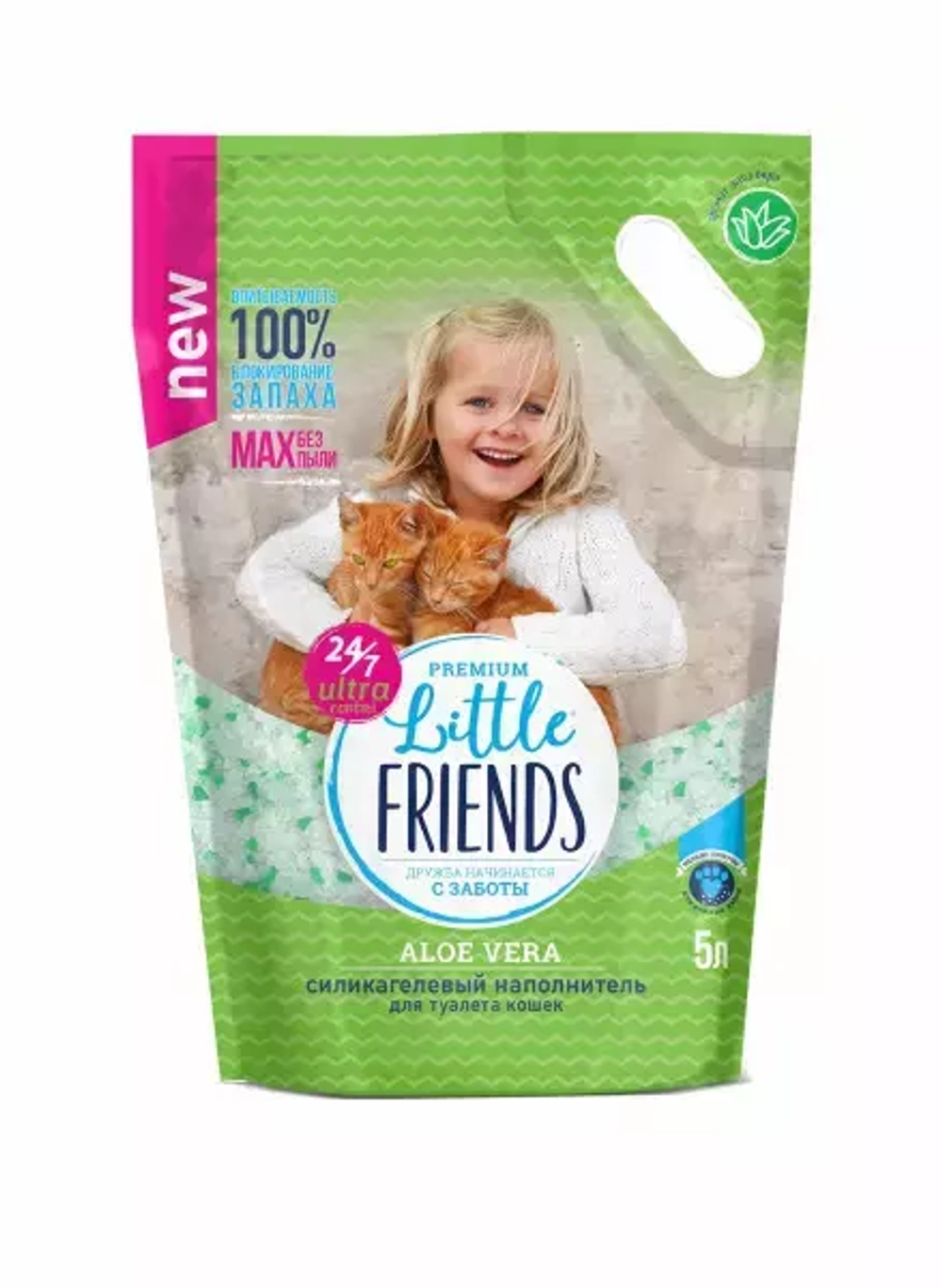 Наполнитель селикагелевый "Little Frends Aloe Vera" 5л.