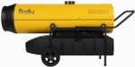 Тепловая пушка на дизтопливе непрямого нагрева BALLU BHDN-80 PRO НС-1737510