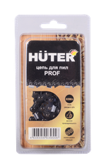Цепь C1 Prof/57 Huter для пил BS-40, BS-45M, ELS-2000, ELS-2000Р, ELS-2200Р