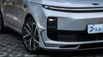 Широкий обвес для Li Xiang L6 Лисян