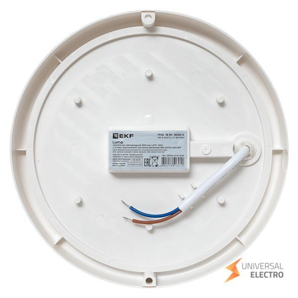 Светильник светодиодный ЖКХ круг ДПО-1200 с оптико-акустическим датчиком движения 18Вт 4000K IP65 LUMA EKF