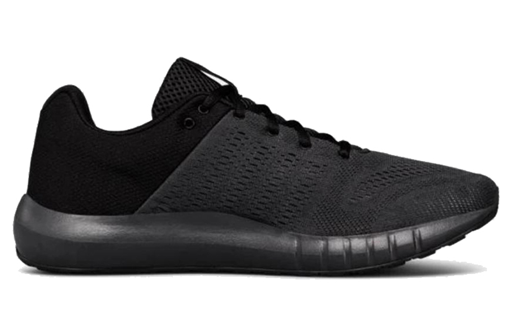 Under Armour Micro G Pursuit
